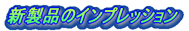 VĩCvbV